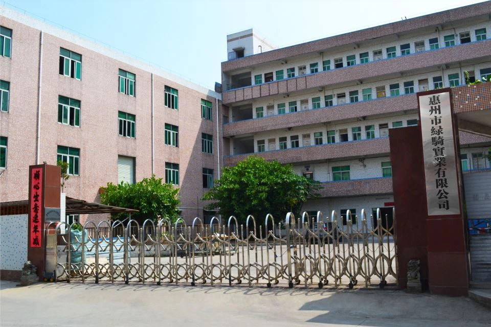 Huizhou Luqi Industriel Co., Ltd